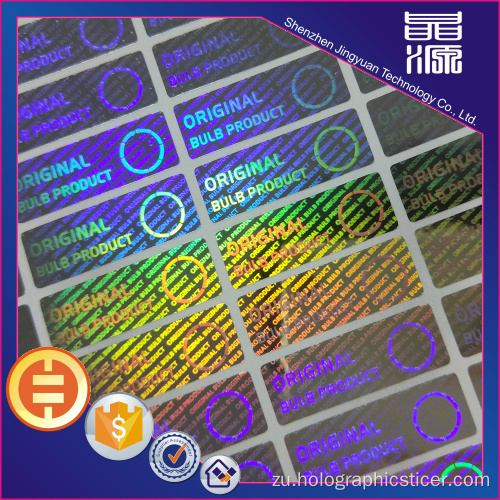 I-3D Popular Lab Hologram Security Label